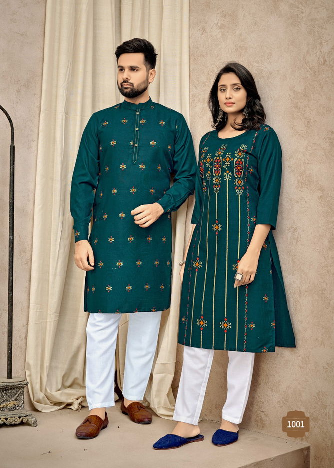 Banwery Couple Goal V 4 Fancy Festive Wear Wholesale Couple Catalog
